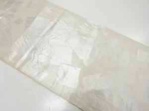 川島織物製　破れ色紙模様織り出し　袋帯